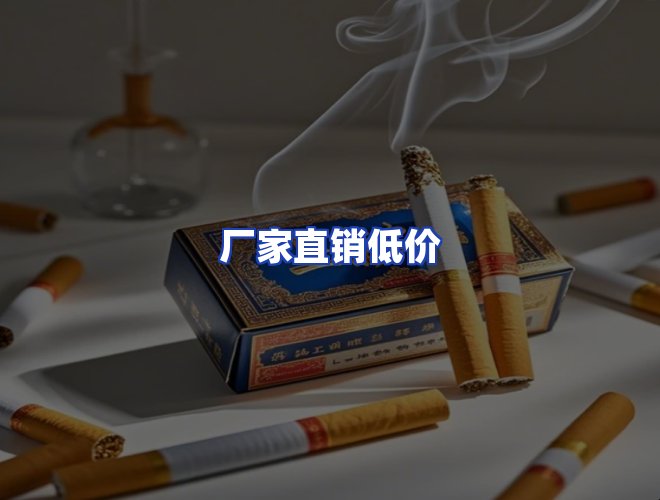 服务优势